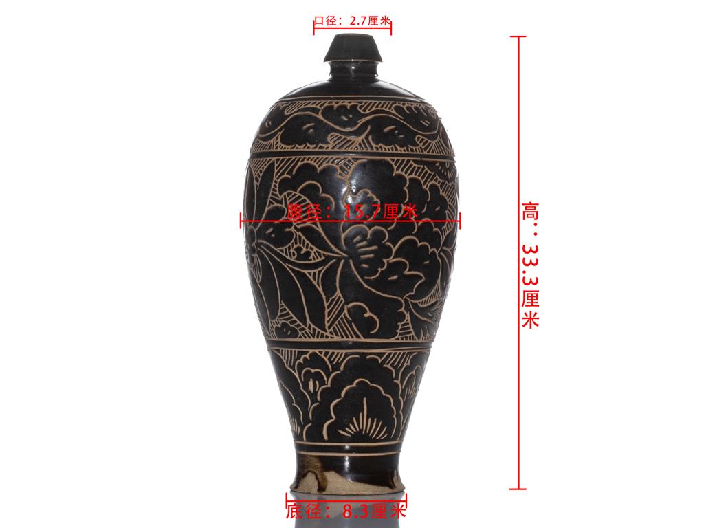 中国陶磁器磁州窯瓶-
