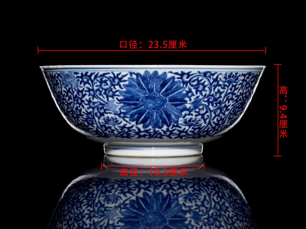 大明宣徳年制款 青花纏枝蓮紋皿 極品 直径22.5 c...+kocomo.jp