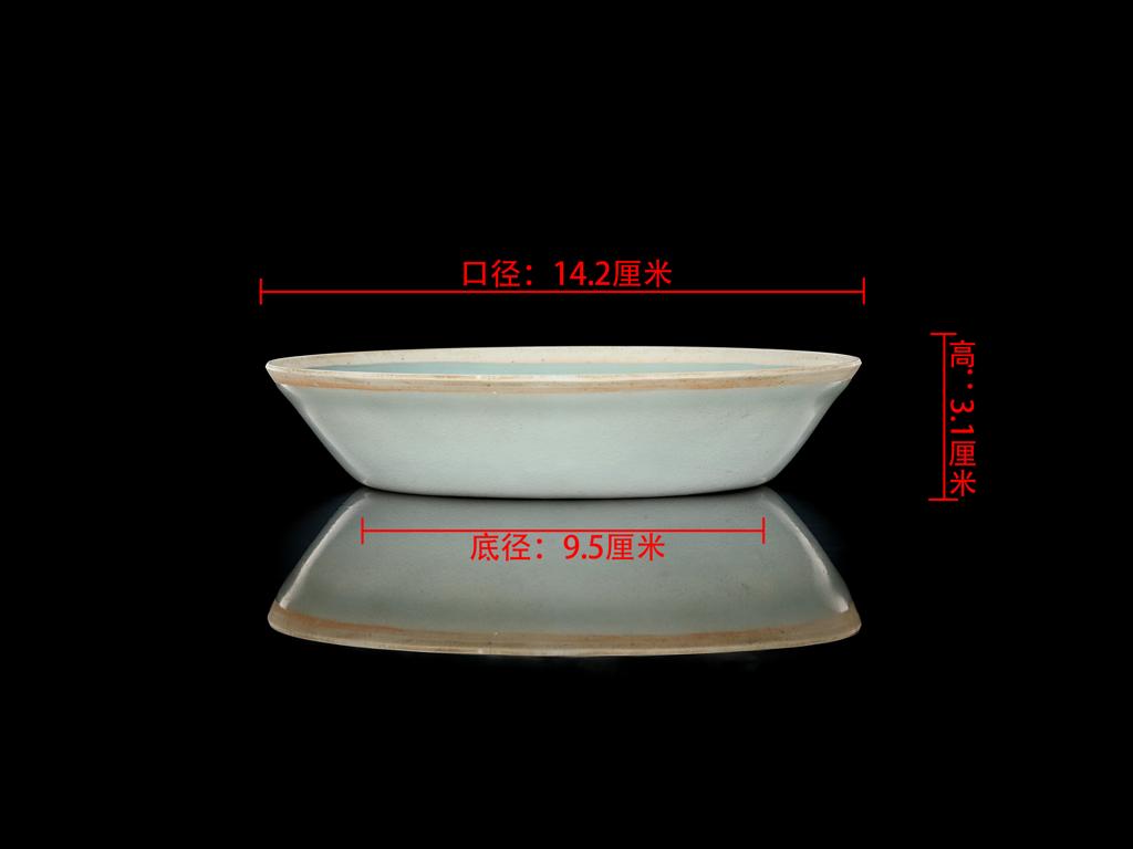 保証内容中国 古美術 宋代 湖田窯 影青磁 執壺 水注 時代物 高さ13.5cm 宋