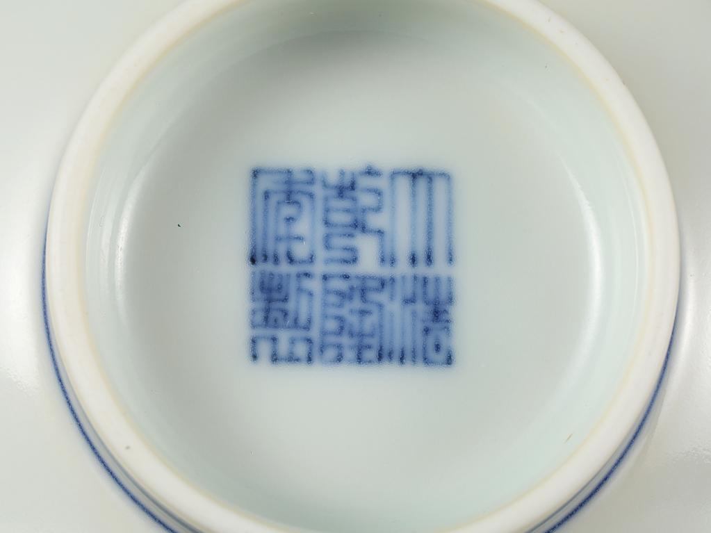 激安正規品 大清乾隆年製 中国 水青釉 。 骨董品 中国 旧家蔵出し 瓶 