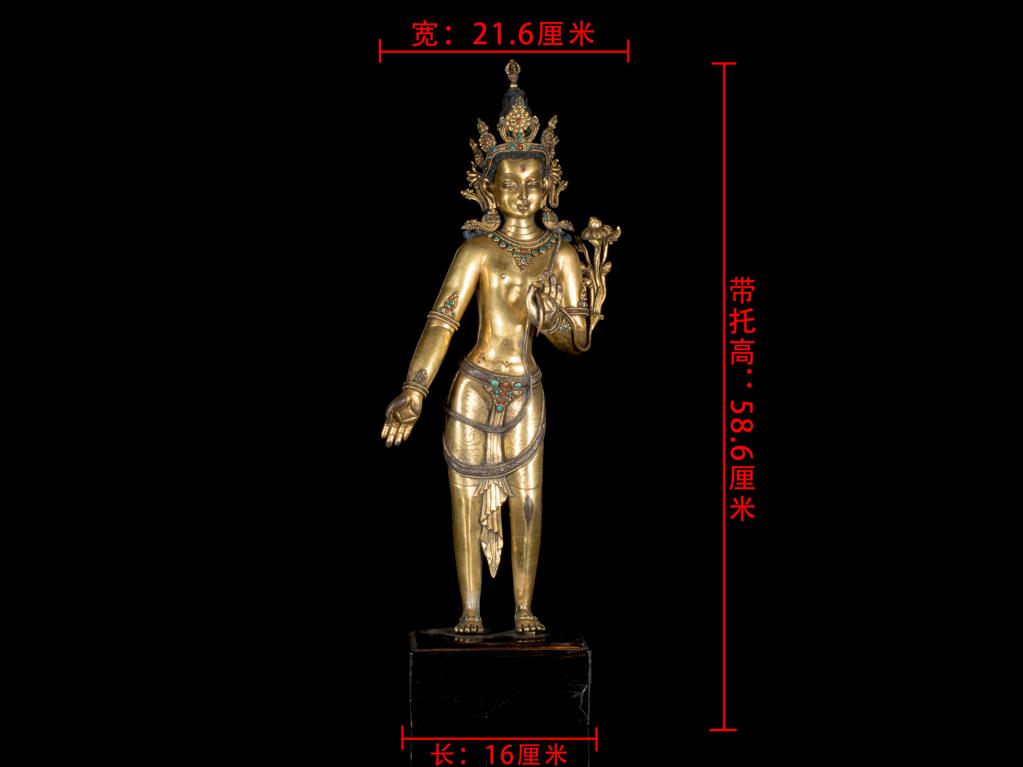 靓宝格- 16世纪铜鎏金莲花手菩萨立像