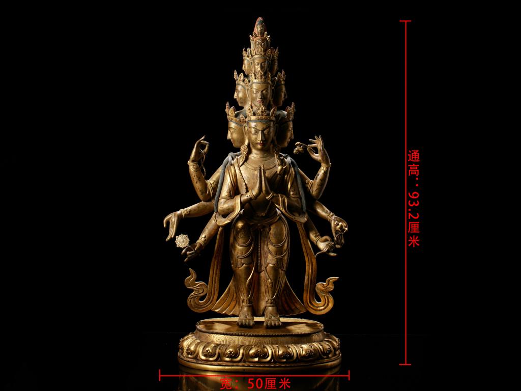 靓宝格- 乾隆铜鎏金十一面观音菩萨立像（重：35.1kg）