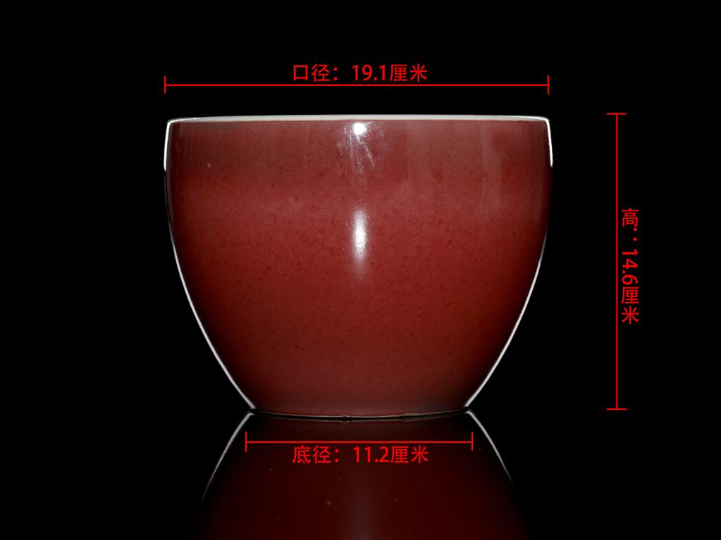 乾隆霁红釉卷缸 - 靓宝格