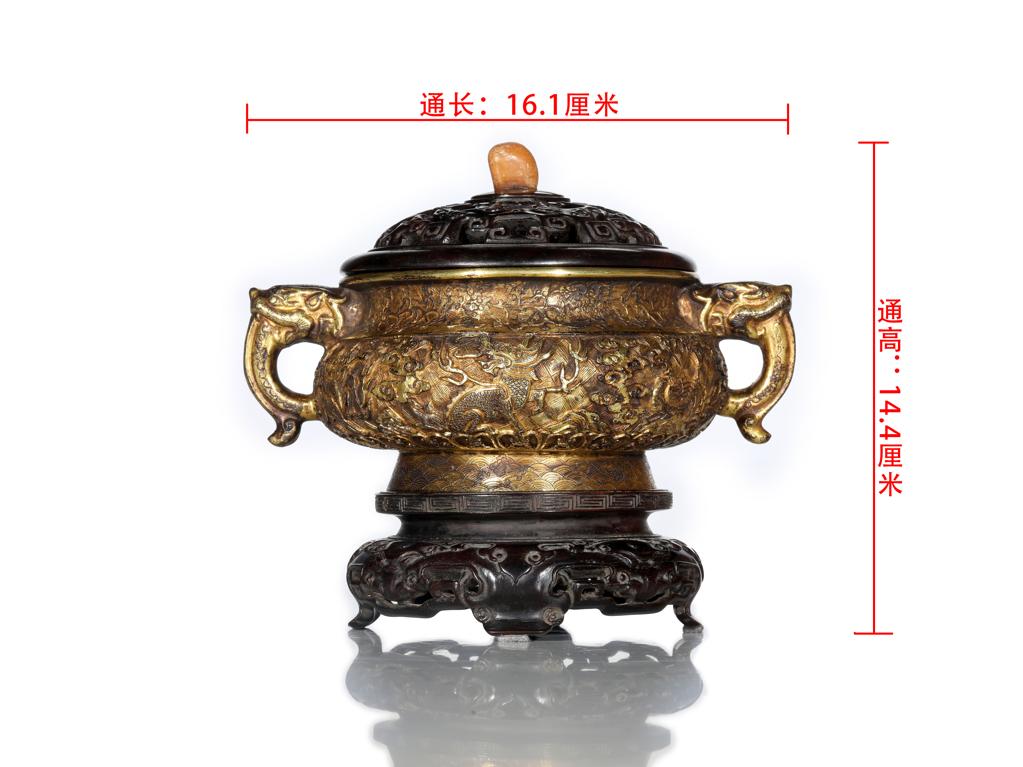 乾隆铜鎏金錾花凤凰麒麟双龙耳香炉（重：478g，带木盖，木  - 靓宝格