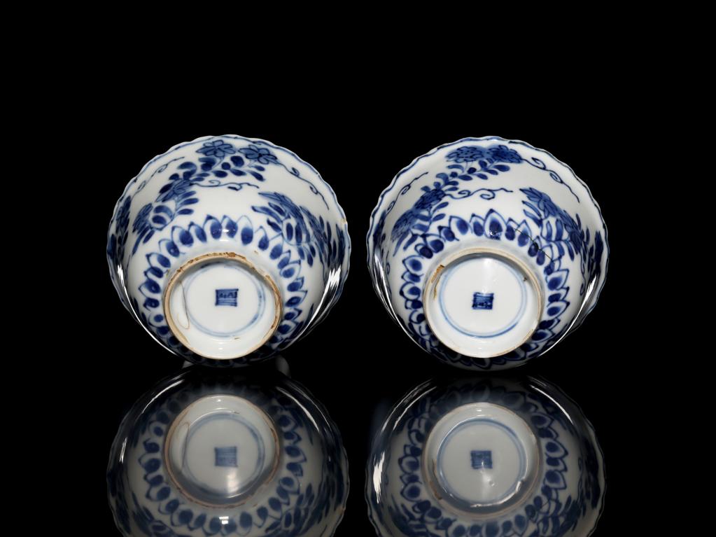 有田焼 晩香窯 庄村健 麦文花生 花器 正規品販売中 - yankedesignstc.com