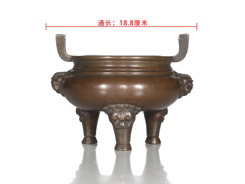 清 水晶雕兽耳三足大炉 中国 古美術