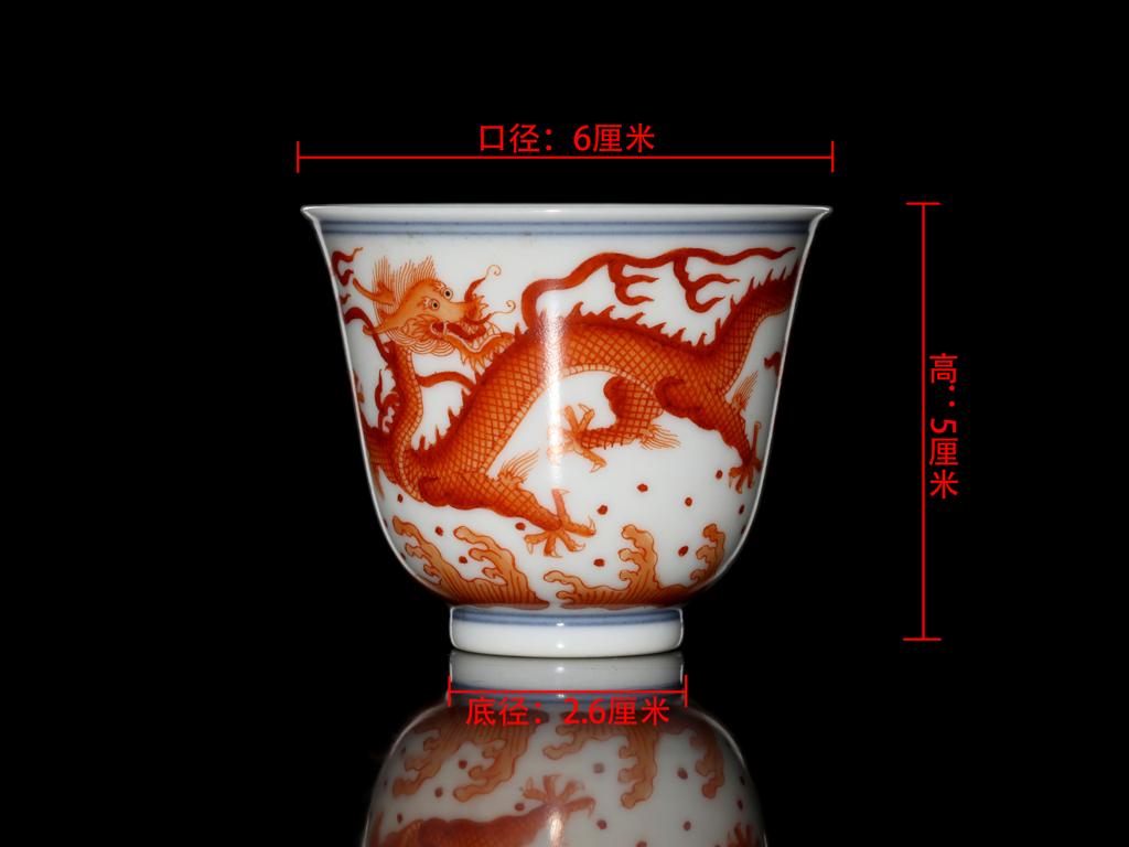 中国古美術 清時代染付け 青花 皿 大清光緒年製在銘 官窯-