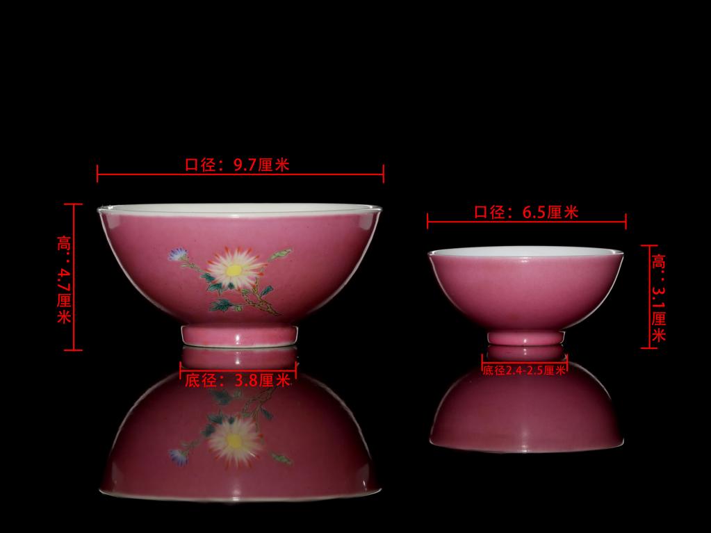 靓宝格- 清晚期胭脂釉粉彩花卉纹碗一组三件（《大清雍正年制》款
