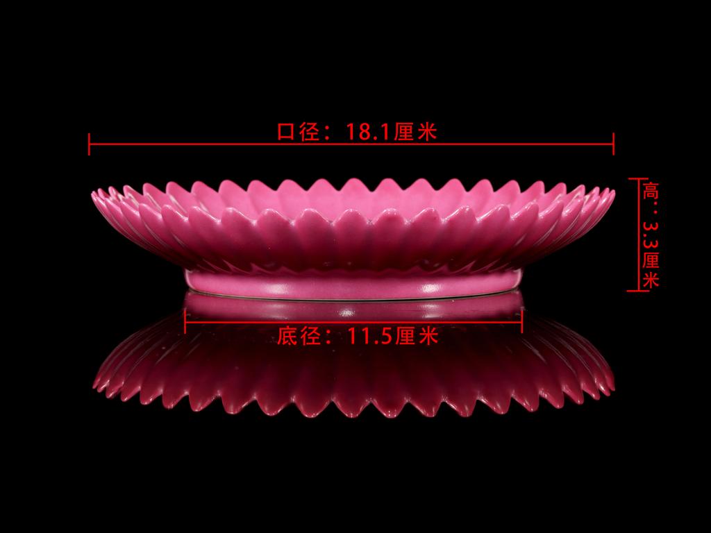 中国 紅釉菊形小皿 大明成化年製 f2230651 陶芸 | challengesnews.com