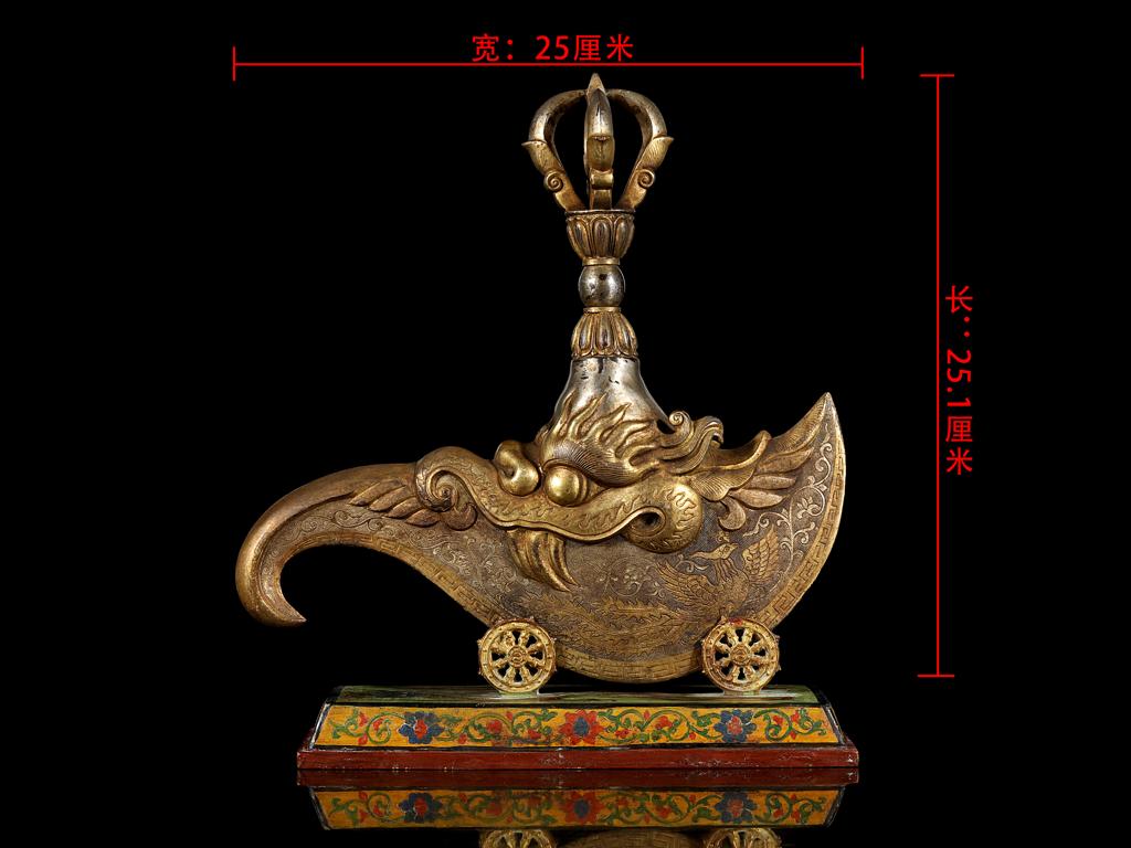 靓宝格- 19世纪铜鎏金/银錾刻龙凤纹钺刀及座一套