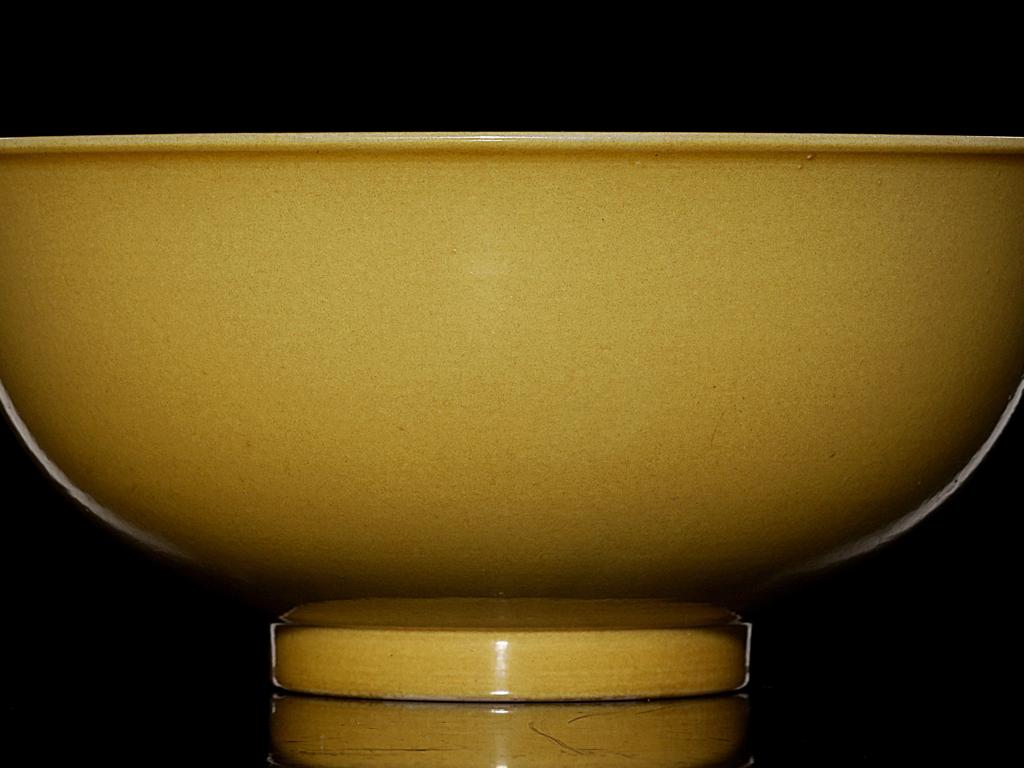 靓宝格- 光绪黄釉碗（《大清光绪年制》款）