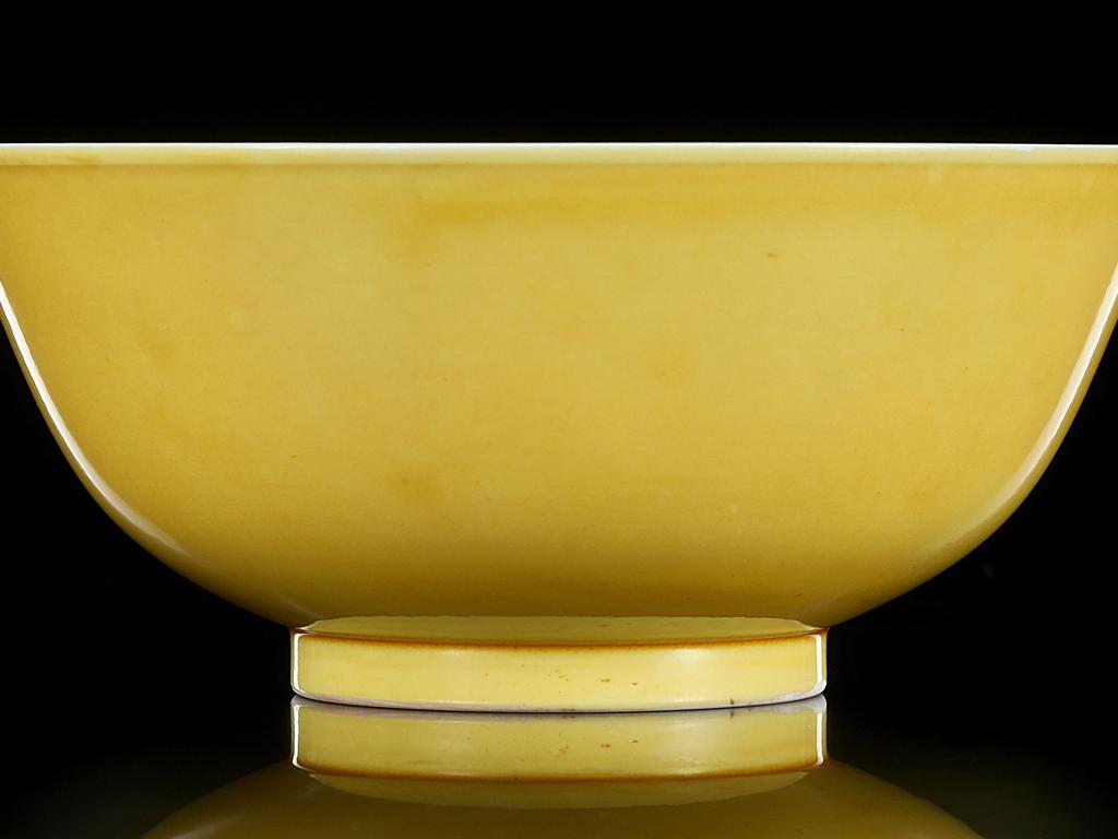 靓宝格- 光绪黄釉碗（官窑，《大清光绪年制》款）