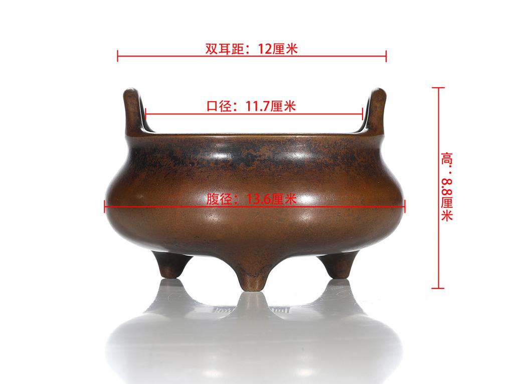 国際格安中国　古銅　花文　双耳蓋爐　香炉　M　3921 工芸品